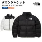 ショッピングthe north face 【10%OFFクーポン】ザノースフェイス ダウンコート THE NORTH FACE 1996 エコ ヌプシ ジャケット ETRO NUPTSE JACKET メンズ レディース