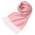 マフラー メンズ レディース カシミヤ100% 日本メーカー製 箱付き ピンク 桃色 クリスマス ギフト プレゼント 通勤 スーツ