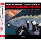 アリーナ・イブラギモヴァ/ショスタコーヴィチ：ヴァイオリン協奏曲集