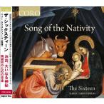 ザ・シックスティーン/おお、大いなる神秘 〜 降誕節のための音楽