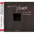 グランドラヴォア/ジェズアルド: テネブレ(3CD)