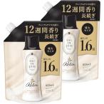 レノア オードリュクス 香り付け専用ビーズ マインドフルネスシリーズ リラックス 詰め替え 855mL × 2袋