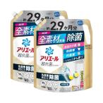 アリエール 洗濯洗剤 液体 超抗菌プレミアム 洗濯槽まるごと除菌 スッキリひかえめな香り 詰め替え 2210gx2袋