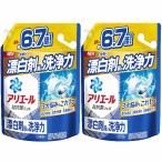 【2袋セット】アリエール 漂白剤級の洗浄力 3.03kg × 2個 約6.7倍 詰め替え ジェル 抗菌 消臭 大容量 まとめ買い