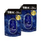 レノア オードリュクス 柔軟剤 マインドフルネスシリーズ スリープ 詰め替え 1,360mL x 2袋 セット