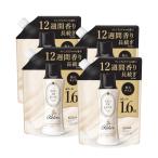 レノア オードリュクス 香り付け専用ビーズ マインドフルネスシリーズ リラックス 詰め替え 855mL × 4袋