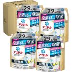 アリエール 洗濯洗剤 液体 超抗菌プレミアム 洗濯槽まるごと除菌 スッキリひかえめな香り 詰め替え 2210gx4袋