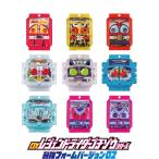 【9種コンプリート】DXレジェンドライダーゴチゾウシリーズ 最強フォームバージョン02 9個入り