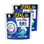 アリエール ジェルボール PRO 詰め替え 110個 x 2袋 洗濯洗剤 大容量 2袋セット