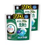 アリエール ジェルボール 部屋干し 110個 x 2袋 ニオイ・汚れの蓄積も鉄壁バリア 詰め替え 洗濯洗剤 2袋セット