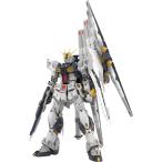 BANDAI SPIRITS(バンダイ スピリッツ) PG UNLEASHED 機動戦士ガンダム 逆襲のシャア νガンダム 1/60スケール 色分け済みプラモデル