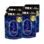 レノア オードリュクス 柔軟剤 マインドフルネスシリーズ スリープ 詰め替え 1,360mL x 4袋 セット