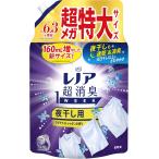 レノア 超消臭1WEEK 柔軟剤 夜干し用 アクアナイトシャボン 詰め替え 2,060mL