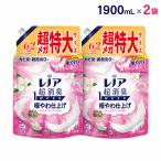 レノア 超消臭1WEEK 柔軟剤 極やわ仕上げ ふんわりブロッサムの香り 詰め替え 1900mL x