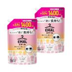 エマール アロマティックブーケの香り 詰替え用 1,400ml x 2袋 セット 伸びヨレ戻して元通り、洗ったほうが、逆に長持ち!