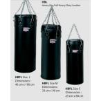TWINS Sand сумка Twins HEAVY BAGS черный натуральная кожа 150cm размер 40cmX150cm. приложен 