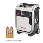 ホンダ HONDA EU9iGB（エネポ）JNT エンジン発電機 - 最安値