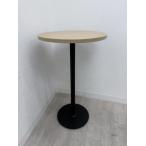 # outlet #kokyo круг высокий стол TFK-SC0606H W600xD600xH1000mm* настольный край царапина немного иметь 