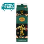 霧島酒造 20度 黒霧島 �