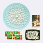  день высота еда .... sashimi комплект FSH-10 подарок прямая поставка от производителя бесплатная доставка 