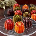 お歳暮 2022 ギフト 銀座京橋 レ ロジェ エギュスキロール 銀座ミニカヌレ (YJ-RC) 産地直送 送料無料