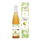 桷志田 フルーツ黒酢柚子 500ml 福山黒酢 産地直送 送料無料