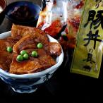  свинья фарфоровая пиала Obihiro Edo магазин. свинья фарфоровая пиала. .3 еда прямая поставка от производителя Hokkaido Edo магазин бесплатная доставка подарок средний изначальный лет . рефрижератор 