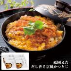 .. кроме того, . суп .. столица способ и ..KF-DKR рефрижератор подарок прямая поставка от производителя бесплатная доставка 