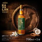 ウイスキー 金車 台湾 KAVALAN カバラン ソリスト バーボン カスクストレングス 700ml 1本 熟成 バーボン 樽 高級 日本酒類販売 送料無料