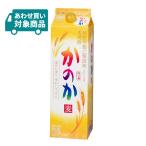 アサヒビール 麦焼酎 