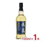 ウイスキー ゴールデンホース 武蔵 700ml 東亜酒造 送料無料 取り寄せ品