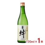  японкое рисовое вино (sake) Kiyoshi sake небо ястреб sake структура Tochigi большой сакэ гиндзё небо ястреб ..... .720ml 1 шт. большой сакэ гиндзё сон ... земля sake бесплатная доставка 