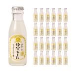  носорог da- горячая вода .... носорог da- пчела меласса ... подарок подарок 95ml 24шт.@ уголь кислота бутылка .. напиток бесплатная доставка 