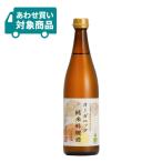  сакэ для приготовления пищи удача Hikariya органический дзюнмаи сакэ сакэ для приготовления пищи 720ml 1 шт. (... покупка объект товар )