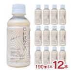  Sasaki sake структура сладкое сакэ амазаке белый серебряный Akira вода 190ml 1 2 шт весна только лето слива экстракт обычная температура рис . сладкое сакэ амазаке nonalcohol Kyoto 