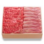 fu расческа . Pride мир корова колокольчик . центр mi-to Fukushima корова e резина свинья ...... комплект ( корова ломтик 200g/ свинья ломтик 300g) Fukushima говядина свинина .. мясо бесплатная доставка прямая поставка от производителя 