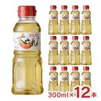  мирин книга@ мирин 9 -слойный пластиковая бутылка 300ml 1 2 шт 9 -слойный тест . кулинария бесплатная доставка 