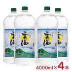 焼酎 そば雲海 ペット 25度 4000ml 4本 