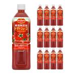 ショッピングトマトジュース トマトジュース デルモンテ 食塩無添加 トマトジュース 900ml 12本 (1ケース) キッコーマン 取り寄せ品 送料無料