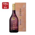 大関 十段仕込 純米大吟醸酒 720ml 6本 (1ケース) 取り寄せ品 送料無料