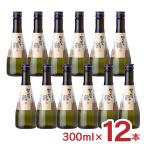  японкое рисовое вино (sake) Hiroshima .. журавль книга@. структура из ..300ml 1 2 шт .. холодный sake ... журавль sake структура бесплатная доставка 