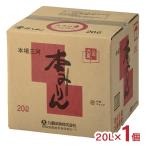  мирин книга@ мирин . -слойный 9 -слойный кий Be тенор 20L 1 шт 9 -слойный тест . кулинария бесплатная доставка 