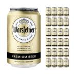 小西酒造株式会社 ドイツビール ヴァルシュタイナー缶 330ml 24本 ビール プレミアムピルスナー 取り寄せ品 送料無料