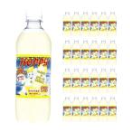 Yahoo! Yahoo!ショッピング(ヤフー ショッピング)ホッピービバレッジ レモンサワー 500ml 24本 割材 取り寄せ品 送料無料