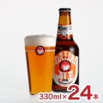 ビール 常陸野ネストビール だいだ�