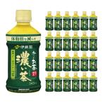 機能性表示食品 伊藤�