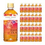 ピーチ ティー 紅茶 ピエール・エルメ×贅沢香茶 ピーチミックスティー