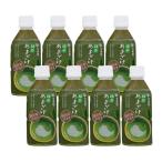 甘酒 あまざけ 宝来屋本店 甘酒 抹茶あまざけ 350ml 8本 (1ケース) ペット ペットボトル 米麹 抹茶 ノンアルコール 飲む点滴 健康飲料 送料無料