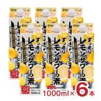 ショッピングレモン レモンサワーすっきりレモンサワーの素 1L 6本 紙パック 東亜酒造 送料無料 取り寄せ品