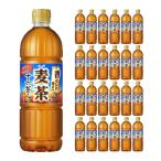 アサヒ飲料 十六茶 麦�